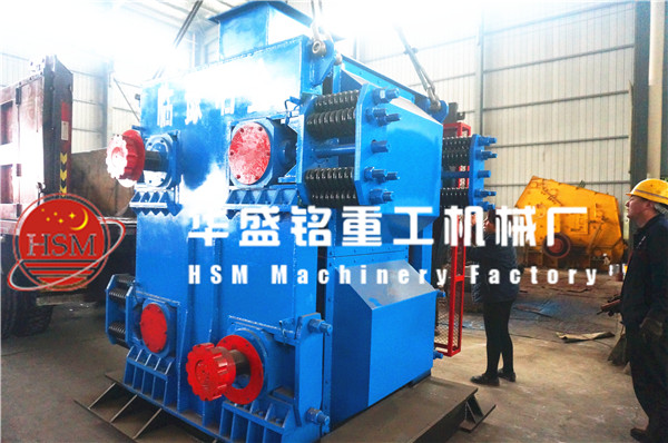 四輥破碎機圖片