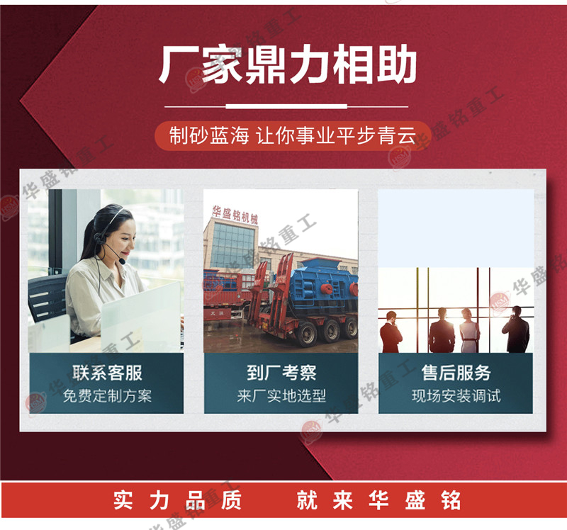 Һ����݁��ɰ�C(j��)�r(ji��)��